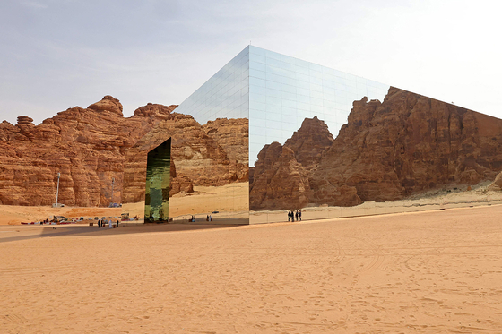 Chinese Tourists May Get Visa Waiver to Visit Saudi Arabia - Caixin Global