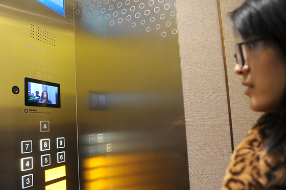 China Begins to Limit Use of Facial Recognition for Hotel Check-In Amid Privacy Concerns - Caixin Global