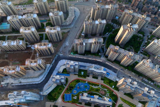 Analysis: China Tests Whether State Purchases Can Lift Housing Market - Caixin Global