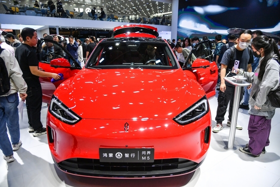 Second Chinese Automaker to Invest in Huawei’s Smart Car Unit - Caixin Global
