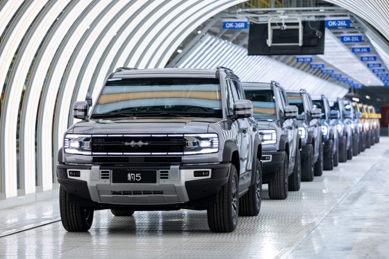 Politburo Pledge to Curb ‘Vicious Competition’ Sparks Hope Auto Price War Will End - Caixin Global