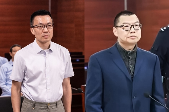 In Depth: Investigators Find City’s Metro System Is Riddled With Graft - Caixin Global