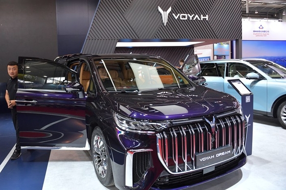 Dongfeng Spins Off EV Brand Voyah for Independent Hong Kong Listing - Caixin Global