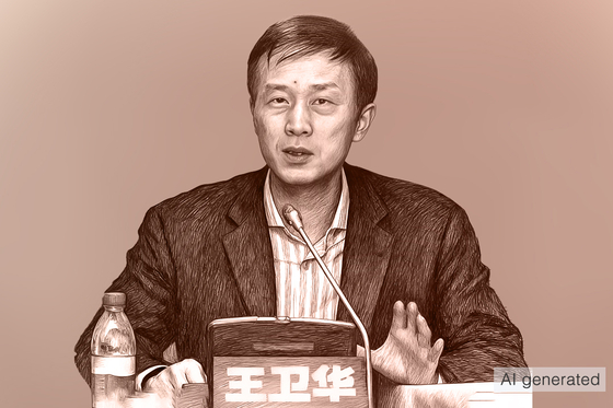 The Shady Deals Behind a Veteran Banker’s Suspended Death Sentence - Caixin Global