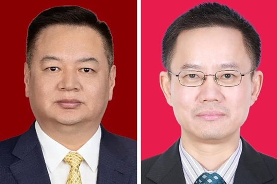 Exclusive: China Appoints Financial Veterans to Top Posts at ICBC, Exim Bank - Caixin Global