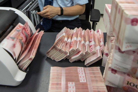 Beijing Fast-Tracks $42 Billion Through Policy Banks to Revive Growth - Caixin Global