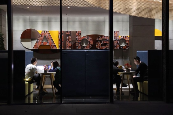 In Depth: Outsourced Staff at China’s Tech Giants Face ‘Soft Dismissal’ - Caixin Global