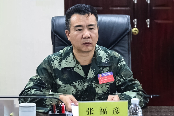 Former Provincial Forest Fire Commissar Under Probe in Graft Crackdown - Caixin Global