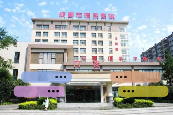 Commentary: In Chengdu, Official Silence Only Fuels Public Doubt - Caixin Global
