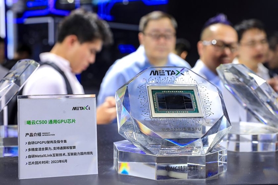 China’s AI Chip Leaders Ride IPO Wave Amid Drive for Tech Self-Sufficiency - Caixin Global
