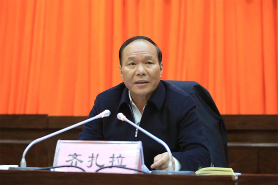 Architect of ‘Shangri-La’ and Scion of Chieftains Is Charged in China Graft Probe - Caixin Global