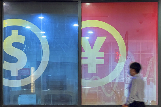 Yuan Ends Year Strong, Snapping Three-Year Losing Streak - Caixin Global