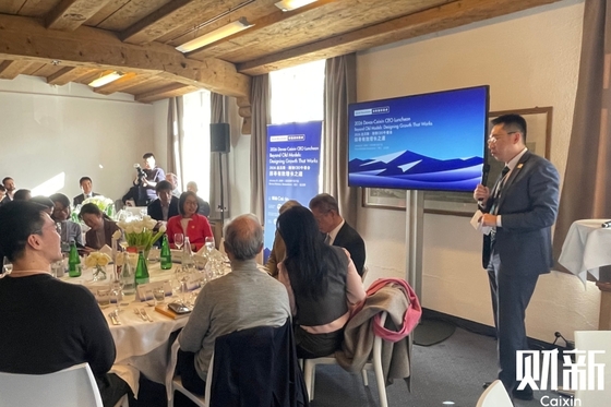 Caixin Luncheon at Davos Highlights Urgency for Global Growth Rethink - Caixin Global