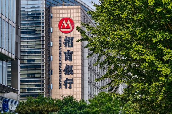 Profits Rise at Chinese Banks as Revenue Growth Stalls - Caixin Global