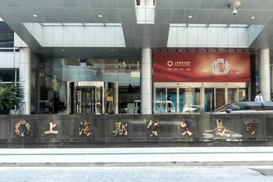 Shanghai Exchange Slaps New Limits on Metal Trading as Prices Soar - Caixin Global