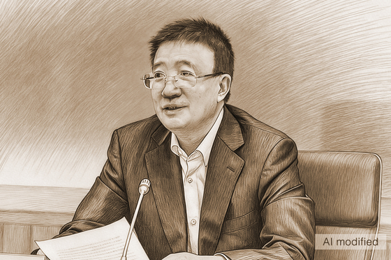 Ex-Agricultural Bank Executive Faces Charges in Corruption Probe - Caixin Global
