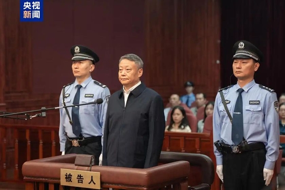 Former Justice Minister Sentenced to Life in Prison for Corruption - Caixin Global