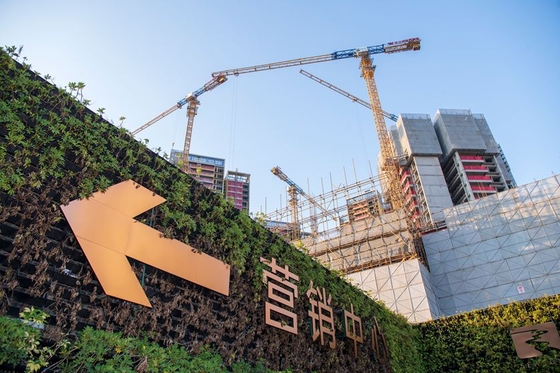 Chinese Developers Forecast Over 240 Billion Yuan in 2025 Losses - Caixin Global