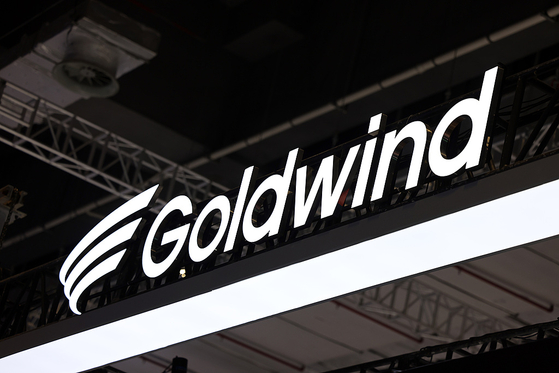 Wind Turbine Giant Goldwind Targeted in EU Subsidy Probe - Caixin Global