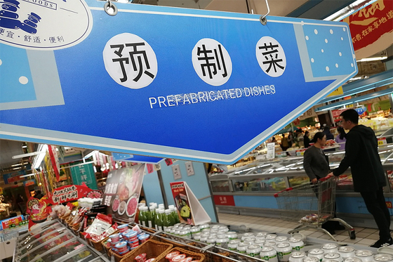China to Tighten Oversight of Pre-Made Meals as Safety Concerns Rise - Caixin Global