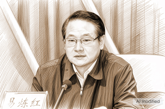 Former Zhejiang Party Chief Placed Under Investigation for Corruption - Caixin Global