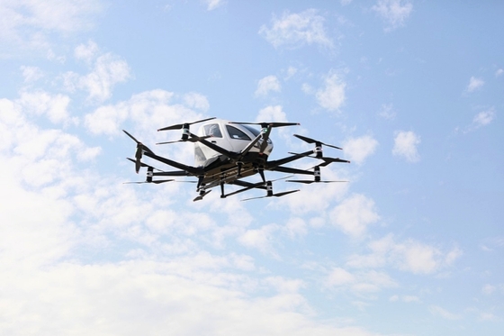 China Plans to Make Liability Insurance Mandatory for Drones by 2027 - Caixin Global