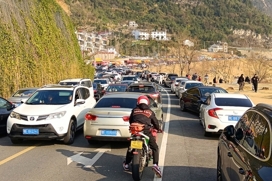 China Travel Hits Record 2.8 Billion Trips Over Extended Lunar New Year - Caixin Global
