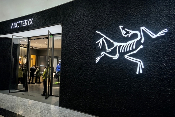 Arc’teryx Powers Ahead Despite Xizang Fireworks Controversy - Caixin Global