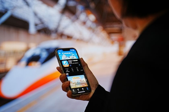 Trip.com Reports Profit Nearly Doubled in 2025 - Caixin Global