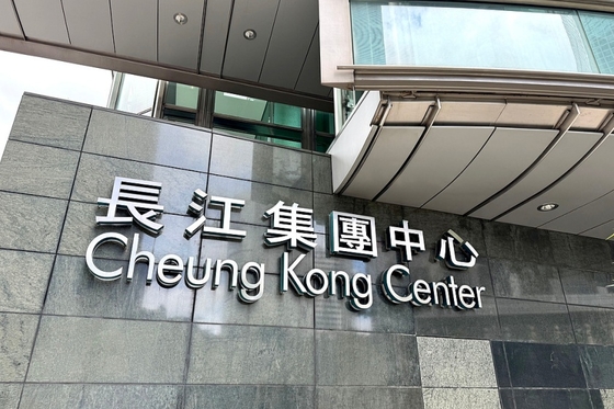 Li Ka-shing Empire to Sell U.K. Power Networks Stake for $14.2 Billion - Caixin Global