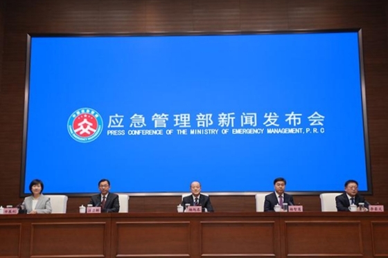 China Pushes Local Officials to Stop Hiding Accident Reports - Caixin Global