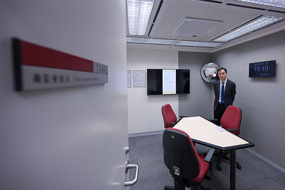In Depth: Secretive Hedge Fund at Center of Hong Kong Insider-Trading Probe - Caixin Global