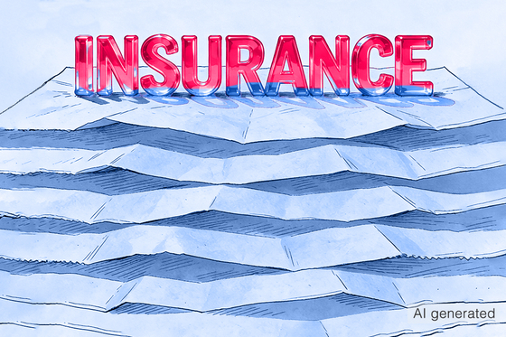 Analysis: China’s Insurance Reform Brings Clarity and Volatility - Caixin Global