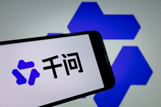 Alibaba’s Qwen Launches AI Ride-Hailing Feature to Rival Didi - Caixin Global
