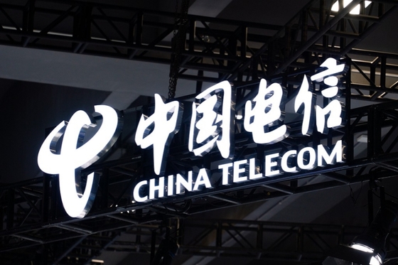 China Telecom to Boost AI Spending Amid Capex Cut and Slowing Growth - Caixin Global