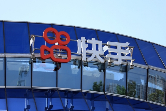 Kuaishou Ramps Up AI Commercialization as Kling Revenue Hits $150 Million - Caixin Global