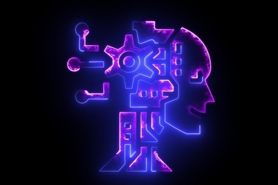 China, South Korea Robotics Firms Explore Embodied AI Cooperation - Caixin Global