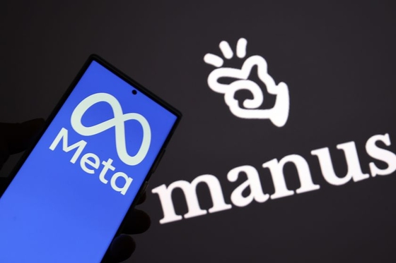 Analysis: Meta’s Manus Deal Faces Scrutiny in China Over Tech Exports, Antitrust Concerns - Caixin Global