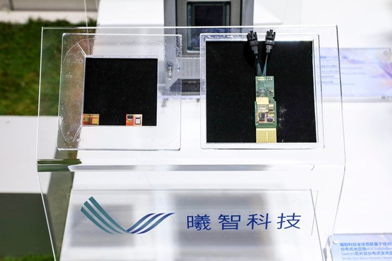 Optical Interconnect Maker Lightelligence Files for Hong Kong IPO - Caixin Global