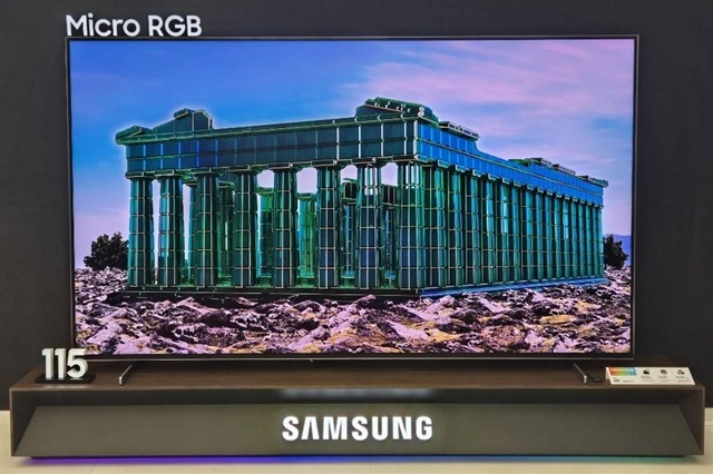 Samsung debuts world's first 115-inch micro RGB TV, aiming at OLED and mini LED rivals