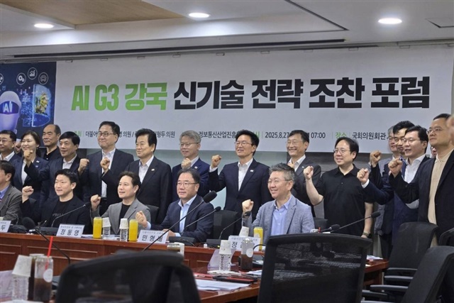South Korea's manufacturing data offers advantage in improving physical AI precision