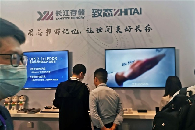 Commentary: YMTC's 3D DRAM push challenges CXMT and global memory leaders