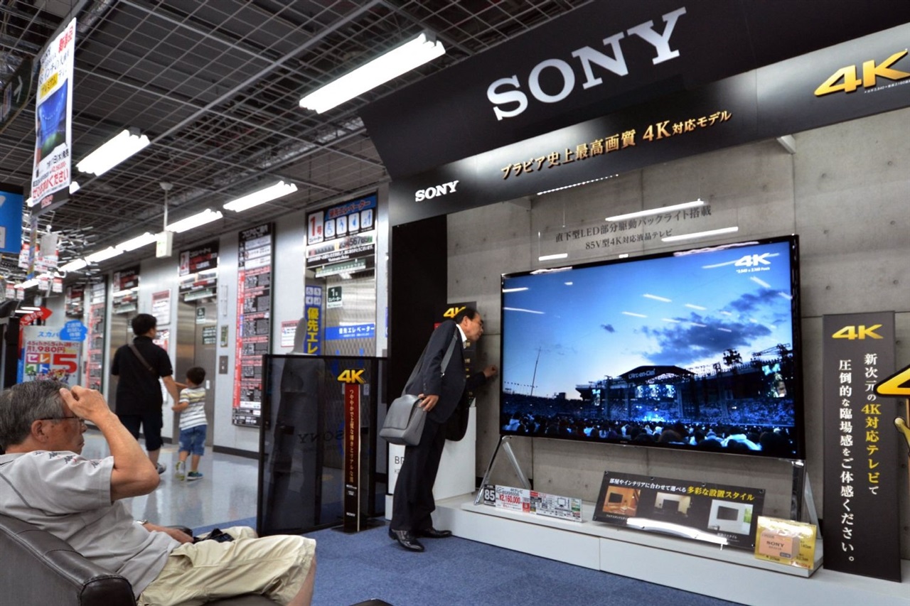 Sony and TCL move toward joint venture in home entertainment