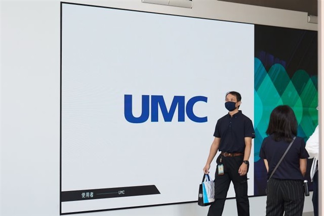 UMC sets 2026 capex at US$1.5b as 4Q revenue rises 4.5%
