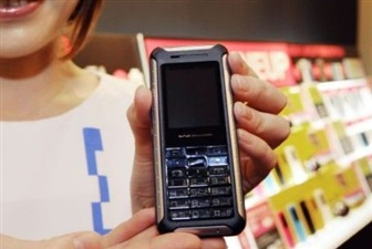 Japan's consumer electronics decline: From mobile phones to TVs