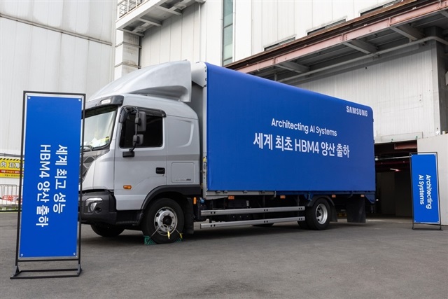 HBM4 first-mover fog: Samsung and Micron duel for supremacy amid Nvidia supply tension