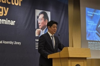 Interview: Taiwan's industrial spirit — the hidden geopolitical layer
