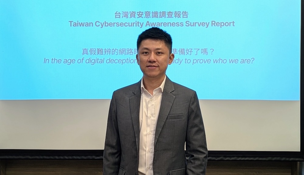 調查：七成五台灣民眾擔心「網路上分不出誰是真人」 | TechNews 科技新報