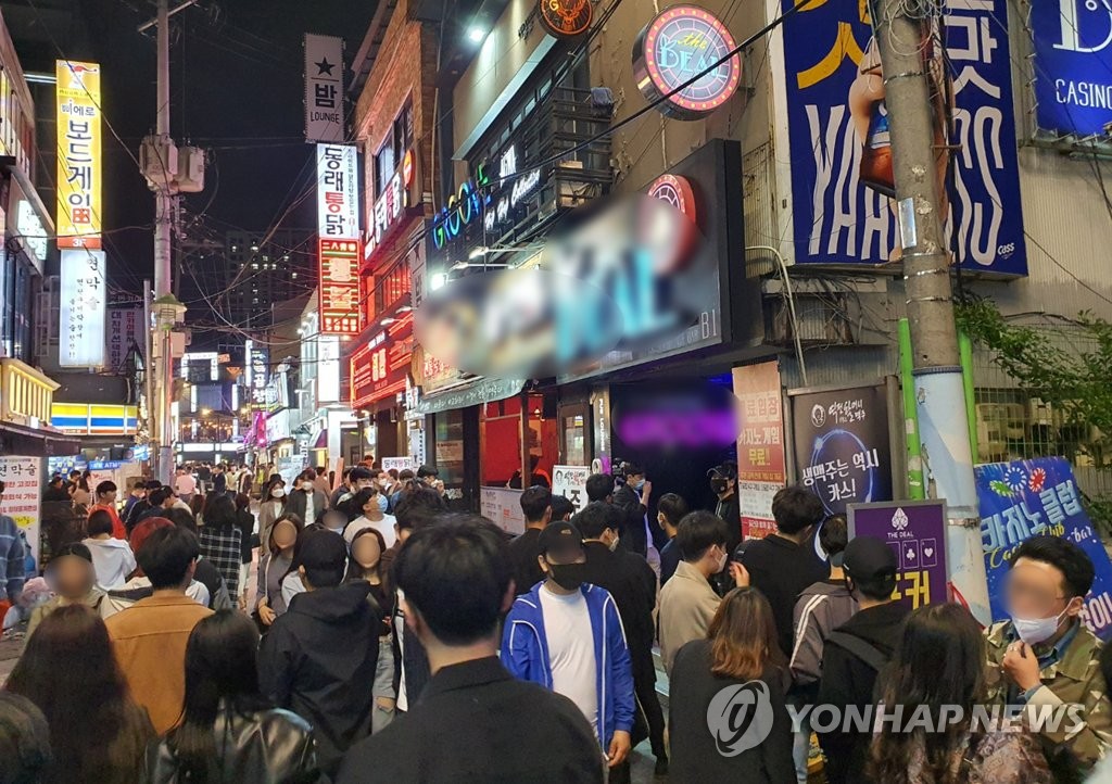 (LEAD) S. Korea reports 34 new virus cases, biggest single-day jump in one month | Yonhap News Agency