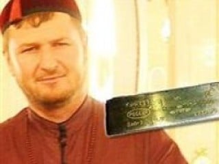 Çeçen lider Antalya'da 12 kilo altınla yakalandı